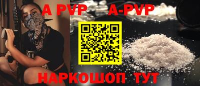 твердый Нальчик