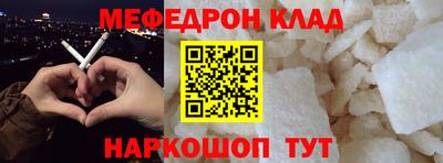 твердый Нальчик