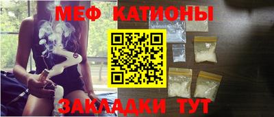 MDMA Premium VHQ Нарткала