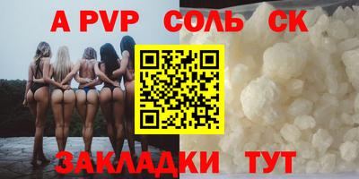 MDMA Premium VHQ Нарткала