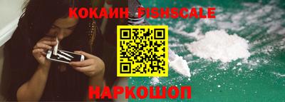 MDMA Premium VHQ Нарткала