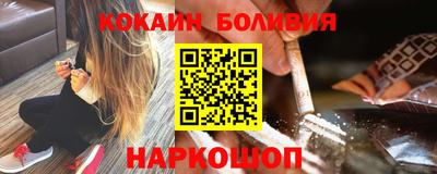 твердый Нальчик
