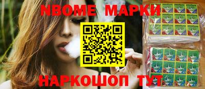 MDMA Premium VHQ Нарткала