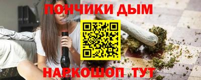 MDMA Premium VHQ Нарткала