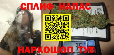 твердый Нальчик