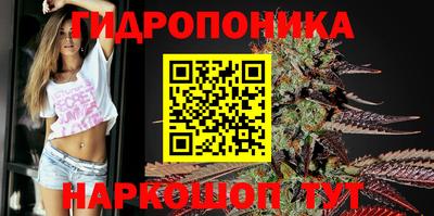ALPHA-PVP Наро-Фоминск