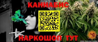 твердый Нальчик