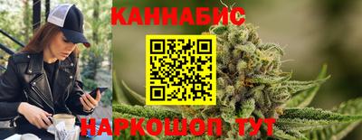 MDMA Premium VHQ Нарткала