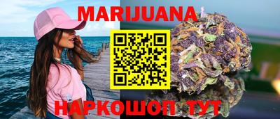 MDMA Premium VHQ Нарткала
