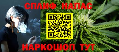 MDMA Premium VHQ Нарткала