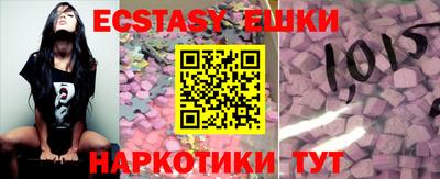 твердый Нальчик