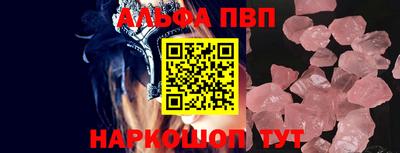 MDMA Premium VHQ Нарткала