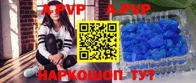 MDMA Premium VHQ Нарткала