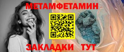 твердый Нальчик