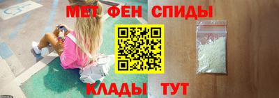 MDMA Premium VHQ Нарткала
