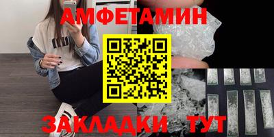 MDMA Premium VHQ Нарткала