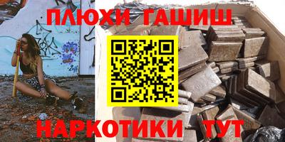 MDMA Premium VHQ Нарткала