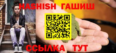 MDMA Premium VHQ Нарткала