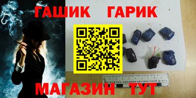 твердый Нальчик