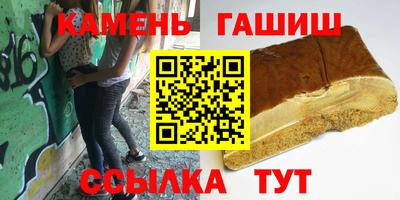 твердый Нальчик