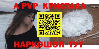 твердый Нальчик