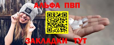 MDMA Premium VHQ Нарткала