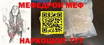 твердый Нальчик